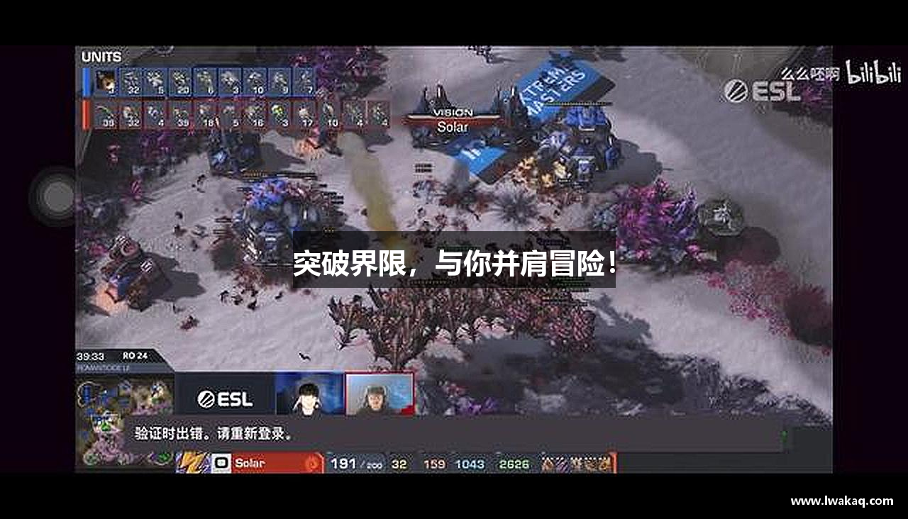 澳门美高梅娱乐场